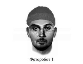 МГБ разыскивает подозреваемых в подготовке диверсии в Краснодонском районе