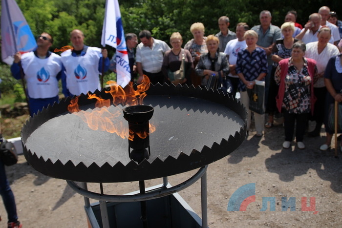 Торжественная церемония запуска газа в селе Адрианополь, Перевальский район, 10 июля 2019 года