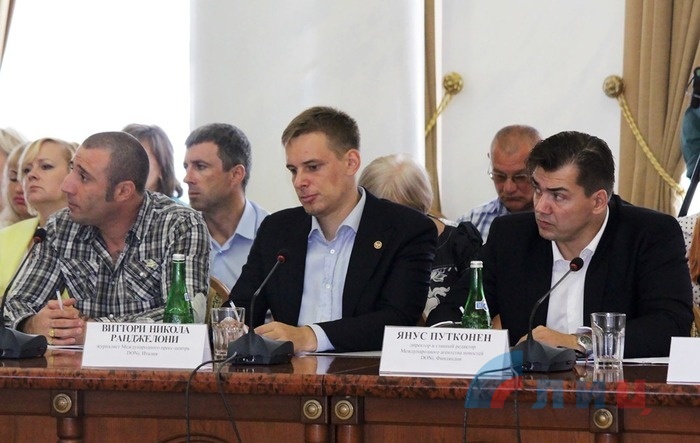 Международный круглый стол по актуальным аспектам жизни ЛНР, Луганск, 19 августа 2016 года