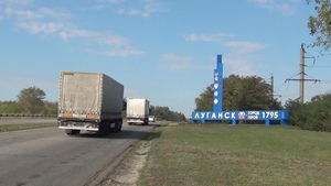Очередной конвой МЧС РФ доставил в Луганск и Северодонецк муку и воду - МЧС ЛНР