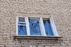 ВСУ обстреляли Вергулевку, повреждены дома, пострадавших нет - глава администрации Брянки