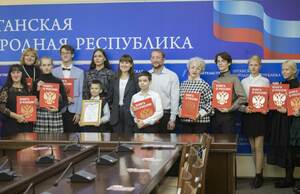 Правительство и МКСМ наградили детский ансамбль скрипачей за победу в "Спасской башне"