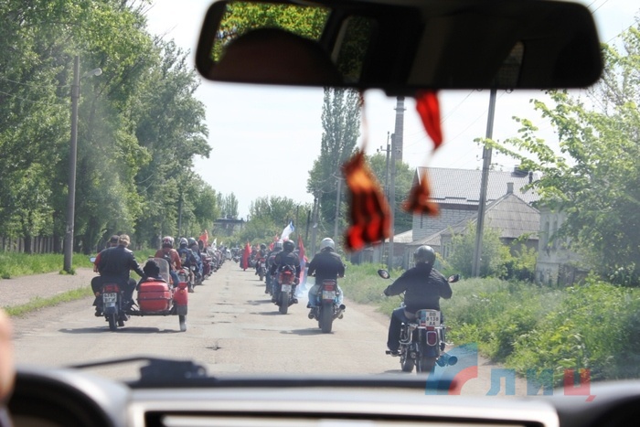 Мотопробег "Ночных Волков - Донбасс"по памятным местам Великой Отечественной войны, 9 мая 2016 года