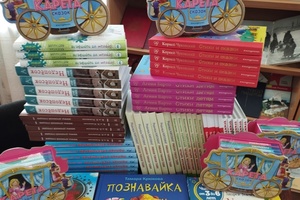Хакасия доставила новые книги и периодику для библиотеки Червонопартизанска