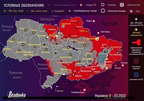 Журналист Глеб Бобров: "Мы выступаем освободителями от украинской националистической оккупации"