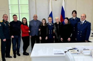 Генпрокуратура РФ наградила посмертно троих сотрудников прокуратуры ЛНР