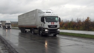 Очередной конвой МЧС РФ доставил в Луганск 60 тонн продуктов и медикаментов - МЧС ЛНР