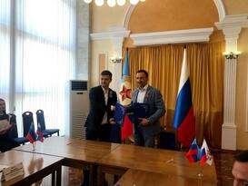 "Молодая гвардия" подписала соглашение о сотрудничестве с "Российским союзом молодежи"
