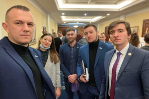 Молодежные лидеры ЛНР приняли участие в форсайт-сессии в столице ДНР