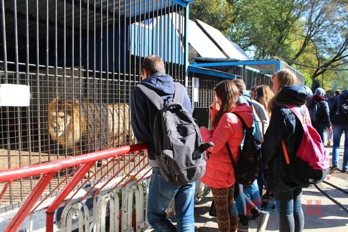 День защиты животных в зоопарке парка имени 1 Мая, Луганск, 4 октября 2017 года
