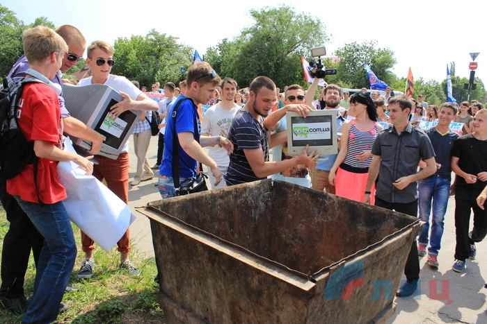 Молодежная акция "Нет лжи!", Луганск, 5 июня 2015 года