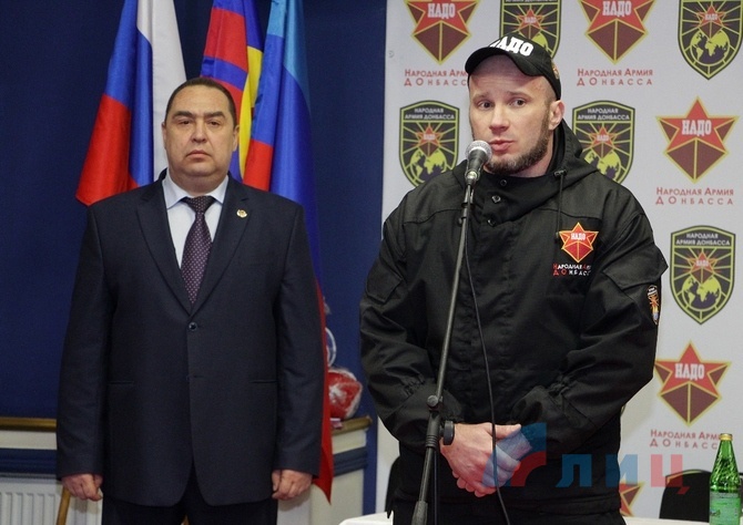 Открытие зала смешанных единоборств, Луганск, 16 февраля 2017 года