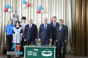 Торжества в честь открытия "Парты Героя" прошли в 33 школах Краснодонского района