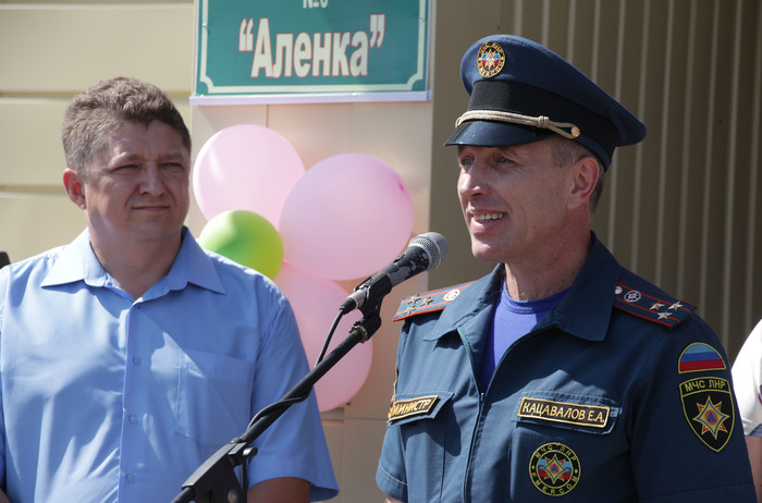 Открытие восстановленного детсада в Новосветловке, Краснодонский район, 20 августа 2018 года