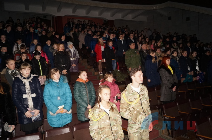 Антифашистский форум "Верим в Донбасс", Брянка, 6 февраля 2017 года