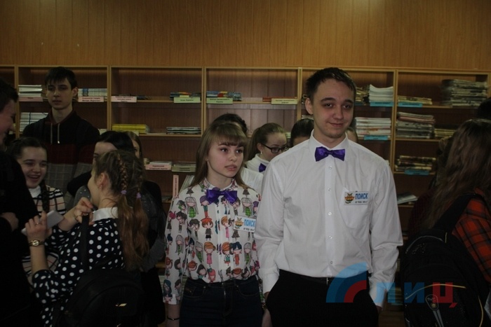 Финал первой республиканской игры "Что? Где? Когда?" среди школьников ЛНР, Луганск, 16 февраля 2017 года