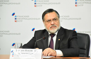 Комиссия отказала в аккредитации пяти сотрудникам Луганского офиса МККК – Дейнего