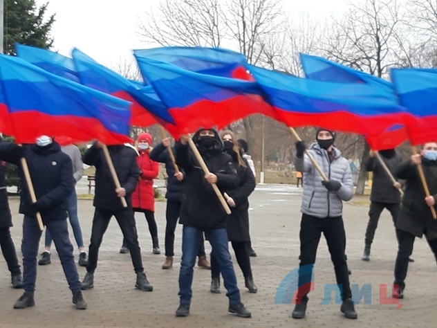 Флаг Луганской Республики Фото