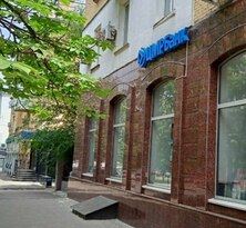 ЦМРБанк в новом офисе в Луганске представил все привычные банковские услуги