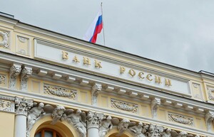 Банк России оставил ключевую ставку без изменений, как это скажется на экономике