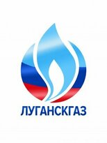 Отопительный сезон завершится в Луганске 14 апреля – Лугансктепло