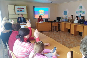 Первичное отделение ОД "Мир Луганщине" открылось в краснодонском колледже