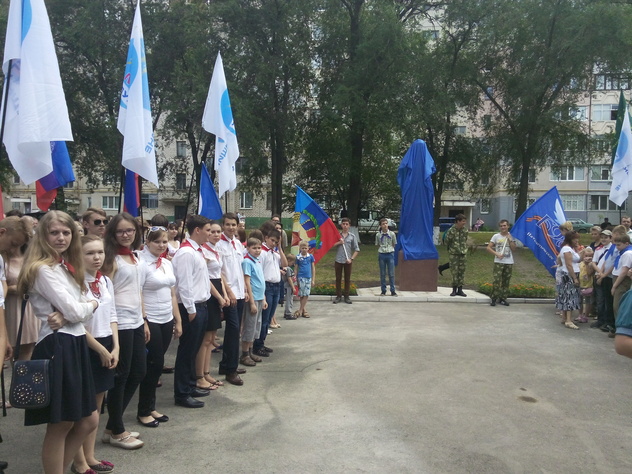 Открытие бюста Маршала Жукова в Луганске, 24 июня 2015 года