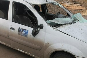 ВСУ дроном атаковали гражданский автомобиль в Кременной, сотрудники ЛТК не пострадали