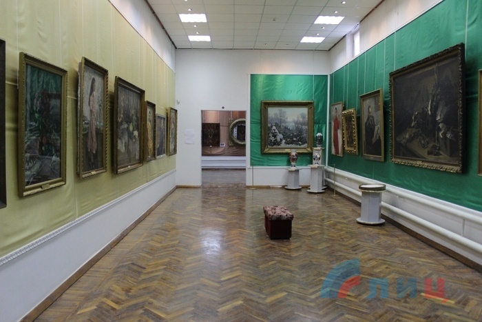 Художественный музей в Луганске