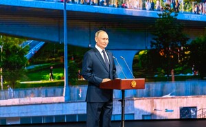 Поздравление Президента РФ Владимира Путина с Днем шахтера