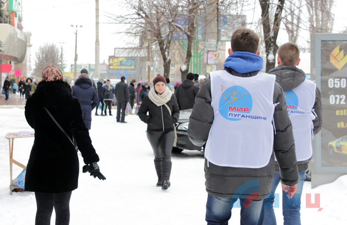 Сбор предложений от жителей и гостей города для включения в программу-2023, Луганск, 24 марта 2018 года