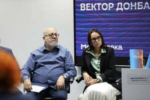 Писатель Станислав Гольдфарб: "Вектор Донбасса" получил хорошие отклики"