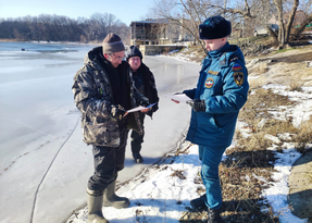 МЧС по ЛНР напомнило правила безопасного поведения на льду
