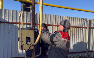 Луганскгаз восстановил газоснабжение северодонецкого села Воеводовка