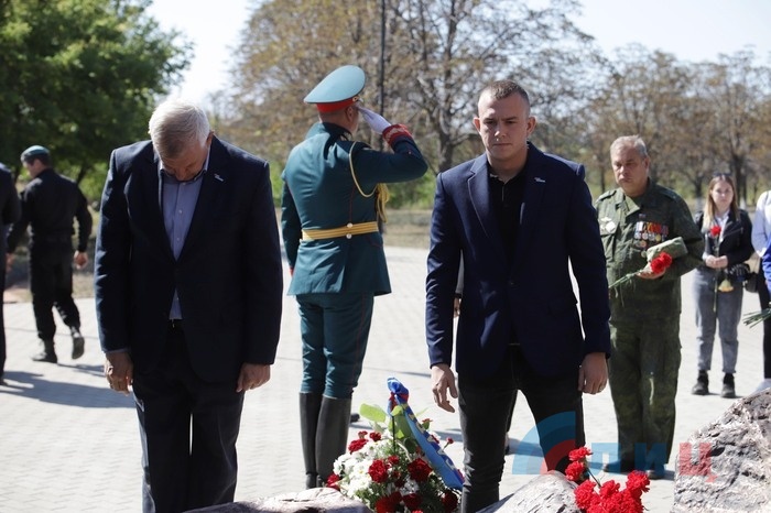 Возложение цветов к мемориалу "Непокоренные", Краснодон, 9 сентября 2021 года