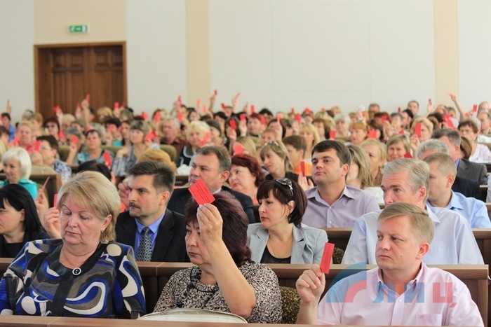 Терконференция ОД "Мир Луганщине" по выдвижению кандидата на выборах главы Луганска, 26 сентября 2015 года