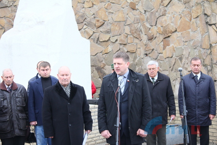 Похороны Героя Советского Союза Ивана Малько, Луганск, 5 ноября 2015 года