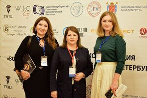Делегация ЛНР принимает участие в международной женской конференции в Санкт-Петербурге