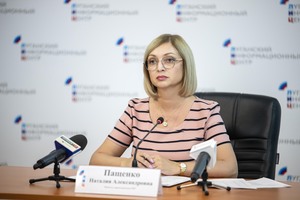Сертификаты и справки о вакцинации в ЛНР в большинстве случаев признаются в РФ - Минздрав