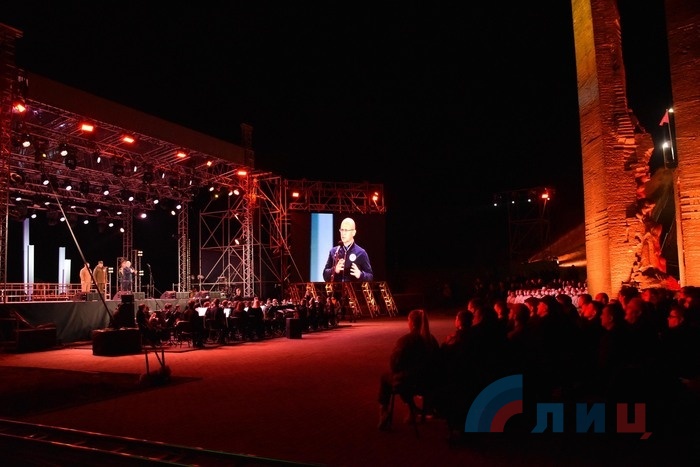 Церемония открытия обновленного мемориала "Непокоренные", Краснодон, 26 сентября 2022 года