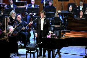 Московский пианист Роман Прасалов выступил с луганским симфоническим оркестром