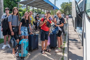 Дети участников СВО и живущие в прифронтовых регионах отправились на экскурсию в Москву