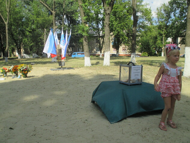 Освящение места для установки памятного знака в честь погибших во время авианалета на Суходольск