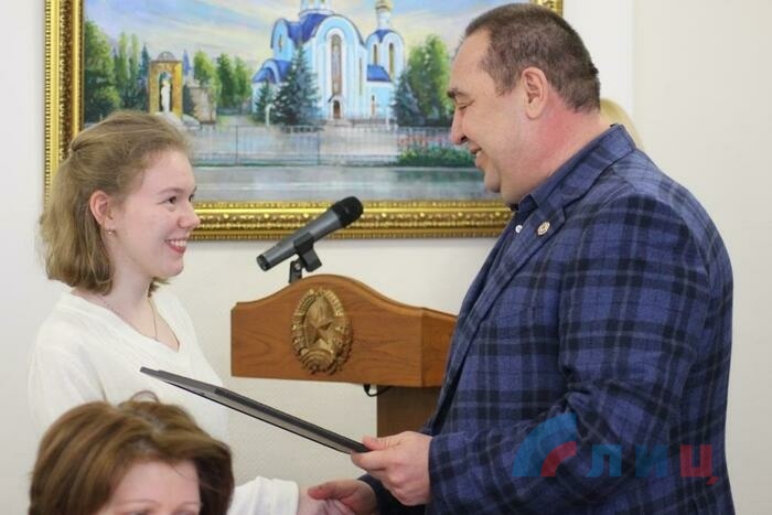 Награждение победителей республиканской олимпиады по учебным предметам, Луганск, 18 апреля 2017 года