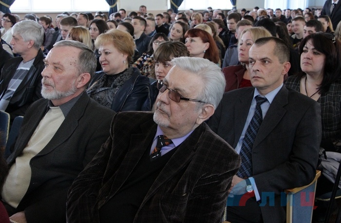 Торжественное собрание и праздничный концерт, посвященные 97-й годовщине создания ЛНУ им. Даля, Луганск, 31 марта 2017 года