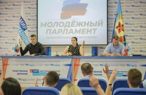 Молодежный парламент ЛНР избрал руководителей профильных комиссий
