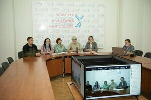 Более 40 коллективов из ЛНР, ДНР и РФ приняли участие в онлайн-фестивале "Золото осени"