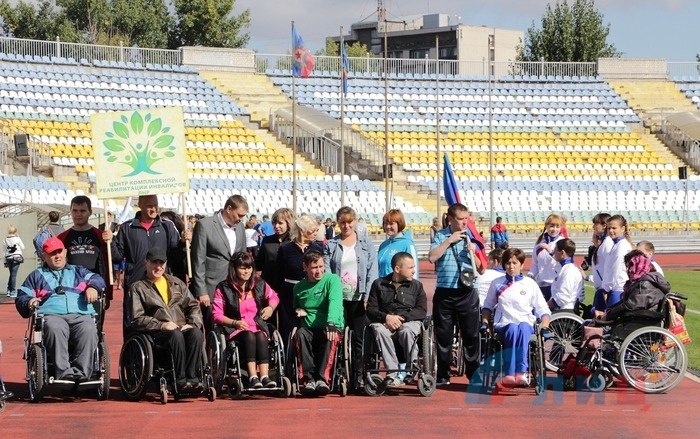 Спартакиада инвалидов, посвященная Дню города, Луганск, 15 сентября 2016 года