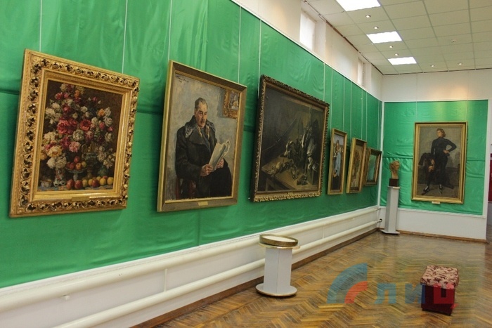 Художественный музей в Луганске