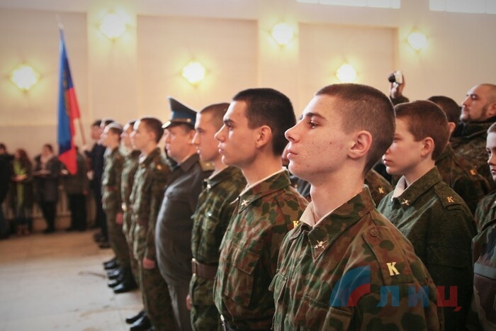 Воспитанники Луганского кадетского корпуса принесли присягу